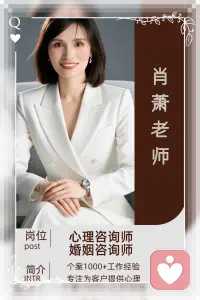 人到中年，
终于活明白了：
圈子越小，生活越好。
朋友越少，质量越高。


​真正的成熟，
是开始给生活做减法。


减掉不必要的社交，
减去没意义的应酬，
简单，才是极致的丰富。


​独来独往是性格，
也是境界。


当你不再需要外界的认可，
你就真正活通透了。配图