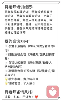 其实，在两性关系里，
你撤退的越快，
你的价值感越高。
​​当对方提出要冷静，要分手，
你快速撤退时，
触发了对方的“损失厌恶”机制
——曾经拥有的关注突然断崖，
这种“失去感”让对方惊醒，
会促使对方重新评估你的价值。

​​人们害怕失去多于渴望获得，
我们人性更渴望得不到的东西，
当你在两性关系里全身心投入，
随时待命，唯命是从，降低需求，
你的情感在对方心理中自动贬值。

​​谁的需求感更强，谁就处于低位
如果你总是妥协调整自己的计划，
你的框架就在松动。
对方潜意识会感觉到：
你更需要这段关系。

​撤退，
本质上是收回自己过度外溢的需求感，重建个人边界。
当你表现得“没有对方也能活得很好”，
你传递的价值信号是完全不同的。

​然而，撤退不是万能公式，
更不是冷漠的借口。
撤退越快价值越高，
这背后有一个至关重要的前提。

​前提是你的撤退不是故作姿态，
而是因为你真的有充实的生活。
​​真正的价值感来源于：
你有自己的爱好，
你有自己的社交圈，
你有自己的节奏。

​当你因充实而“被动撤退”时，
那种价值感才是真实且有吸引力的。

​​真正的撤退是减少频率而非降低质量，是减少主动而非冷淡回应。
​真正的高价值感，
是当你真心觉得“我本身就足够完整”，自然散发出的气场。
​所以，撤退不是战术，而是状态；
不是套路，而是自爱。

​当你的生活足够丰盛，
是因为你真的有路要赶，
有山要爬，有星辰要去看。