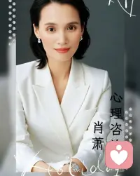 超過90%的夫妻都面臨不同程度的溝通障礙,這已嚴重影響著當代婚姻關系的幸福感。

面對這一挑戰,我們需要正視問題,采取積極措施增進互相理解,重建幸福美滿的婚姻生活。配圖