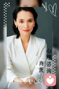 💕如果你很真诚的对待一个人，可他却辜负了你，那么你就是他这辈子遇到的天花板。

他之所以辜负你，那是因为他对美好事物感知不强，而这种美好机缘，上天不会再给他第二次。

所以不要觉得难过，继续好好向前走吧，大家的运气均值都会慢慢回归！

人若欠你，天必还你，你尽管善良，福报都在来的路上。配图