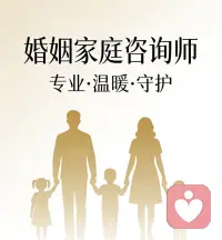 你缺爱越得不到爱，核心是缺爱时的索取心态+低自尊状态，会推开爱、消耗爱

1. 缺爱时总渴望对方填缺口，过度索取情绪价值，对方压力大易逃离

2. 低自尊自带不配得感，要么讨好卑微，要么敏感多疑，相处满是内耗

3. 不懂爱自己，就没能力感知对方的爱，也给不出正向反馈，恶性循环配图