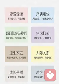 如果你在他人眼中

寻找自己

那么你永远得不到心灵的宁静与圆满配图