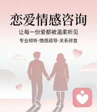 你不再急着向世界证明什么，你的能量场反而会越来越强，福气自然就来了！配图