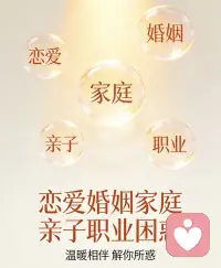 你有没有过这样的时刻？


​图书馆里，你看着那摞比命还厚的考研资料，心里想的不是某个学术问题，而是“考上了，是不是就好找工作了？”——你把研究生学历，当成了一张延迟面对社会的“缓刑通知书”。

​或者，你终于挤过独木桥，熬秃了头，手握新鲜出炉的硕士文凭。可面试时，HR轻飘飘一句“你有相关实习经验吗？”，就能让你精心构筑的学历壁垒，瞬间垮塌。你发现，社会要的是一把能直接开锁的钥匙，而你手里，只有一张证明你学过“锁具发展史”的奖状。

​更扎心的是，你看到那个本科毕业就进了单位、如今已有编制、旱涝保收的同学。你还在为下一个项目焦虑，他已在朋友圈晒起了“周末带娃露营”。你用三年青春换来的“竞争力”，在他那份你曾经看不上的“稳定”面前，显得如此苍白而动荡。

​​醒醒吧！我们集体陷入了一个巨大的认知陷阱：把“提升学历”等同于“提升就业力”。

​经济学家戳破的，正是这个幻觉。高等教育，尤其是研究生教育，其核心使命是培养思维、训练研究能力、探索未知边界，它本质上是一种“奢侈的心智训练”，而不是“职业技工培训所”。

​当你抱着“逃避就业”或“镀金求职”的目的去读研，本质上就是在错配资源。你投入了最宝贵的青春和巨额机会成本，去换取一个社会并不主要据此付费的东西。学历是门票，但它从来不是免死金牌；读书是为了让你学会思考，而不是让你的简历“看起来”在思考。

​看透了这一点，你就明白：在不确定性的时代，追求一个确定性的“位置”，远比追求一个不确定性的“光环”更为务实和清醒。

​​那么，当学历神话褪色，我们该如何自处？给你四条清醒的行动思路：

​第一，立刻停止对学历的“神化”，开始对能力的“量化”。
别再问“我该不该考研”，而要问“我想去的岗位，核心需要哪三项具体能力？”是数据分析？项目统筹？还是内容创作？去拆解招聘需求，然后像打游戏升级一样，缺啥补啥，用作品、业绩和证书来证明，而不是仅仅用一纸文凭来暗示。
​
第二，把“线性思维”换成“网格思维”。

别总想着“本科-硕士-博士-好工作”这条单行道。这个世界的机会是网格状的。你可以“本科+行业认证+跨界实习”，可以“工作两年+在职硕士+内部转岗”。你的价值不在于你在一条赛道上跑了多远，而在于你在能力网格上，占领了几个关键的交叉节点。

​第三，建立你的“价值坐标系”，而非“学历鄙视链”。
在这个坐标系里，Y轴是你的专业技能深度配图