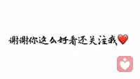 如果一个女人在这个热热闹闹的春节里面也不喜欢串门，更不喜欢别人来自己家，不是她高冷也不是她不合群，往往有这么5个原因。


·第一个，她看透了人情的冷暖，世态炎凉，她知道这个世界上没有几个人真心的希望你过得好。

·第二个，她不想花精力去应对那些所谓的虚情假意，她很享受孤独。

·第三个，她不喜欢在背后说人是非，不喜欢到处嚼舌根，不喜欢去议论别人的家长里短。

·第四个，可能她被伤的太深了，她的心可能生病了，所以喜欢一个人待着，自己舔舐自己的伤口。

·第五个，她可能熬过来了，所以她的内心变得很强大，她不再在乎别人的看法和感受，她只在乎自己的家人，她享受着家人闲坐，灯火可亲的这种温馨时光！配图