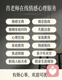 什么叫业力纠缠？

就是你不回家，父母说你没良心；你回了家，他们又看你不顺眼。
你过得好，亲戚说你忘本；你过得不好，他们说早看你就没出息。
你想讲道理，他们跟你讲感情；你想谈感情，他们又跟你讲规矩。
你想保持距离，他们说你不孝；你靠得太近，他们又把你伤得体无完肤。

有句话说得很透：最大的伤害，往往来自于最亲的人。

为什么？
因为外人伤你，你有防备；亲人伤你，你毫无还手之力。
因为外人伤你，你可以翻脸；亲人伤你，你还得陪着笑脸叫一声“爸、妈、哥、姐”。

阿德勒说：人的一切烦恼，都来自于人际关系。

而最让人崩溃的人际关系，就是你逃不掉的血缘关系。

你试图跟他们沟通，他们说你在顶撞。
你试图保持沉默，他们说你在冷战。
你试图过好自己的生活，他们说你不顾家。
你试图解释自己，他们说你就是翅膀硬了。

最后你发现，和亲人相处，消耗的不只是你的时间，还有你对生活的热情，甚至你的健康。配图