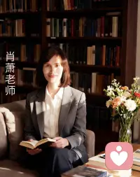 🌹人生感悟


我们常常在各自的日子里，默默扛着不为人知的疲惫。有深夜的崩溃，有无人理解的委屈，有努力却看不到结果的无力，有想放弃又不得不坚持的时刻。

可谁不是一边受伤，一边自愈；一边崩溃，一边前行。

生活不会因为你懂事就手下留情，也不会因为你脆弱就格外温柔。

但正是这些苦，让我们学会了坚强，懂得了珍惜。

苦是常态，甜才是惊喜。

撑过去，慢慢走，总有一天，那些难熬的时光，都会变成照亮前路的光。配图