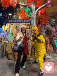 山山而川，征途漫漫，答案在路上，自由在风里！正月十五我和孙悟空取经去！

元宵节快乐！配图