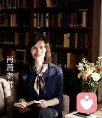 婚姻遭遇危机

婚姻走到危机时刻，不必急着争吵、指责或自我否定。很多时候，毁掉关系的不是一次矛盾，而是长期的忽视、沟通缺位与情绪积压。

先稳住自己，不冲动做决定，不把所有错都揽在身上。冷静看清问题根源，守住底线，照顾好自己的情绪与生活。

婚姻可以修复，也可以重新选择，但无论走哪条路，都别丢了尊严、底气和爱自己的能力。

扛过这段低谷，你会更清醒、更强大。配图