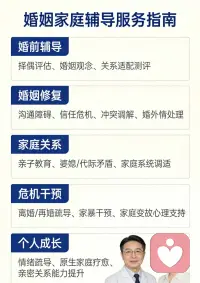 无论是职场、情感还是学业，人都难免会遇到瓶颈与迷茫。

独自硬扛，往往走得慢、绕弯路；适时寻求帮助，不是软弱，而是清醒与智慧。

有人点拨，能少走很多错路；有人托举，能更快看清问题核心；有人陪伴，能在低谷时重新振作。

成长从来不是孤军奋战，懂得借力、愿意求助，才能在关键节点快速突破，走得更稳、更远。配图