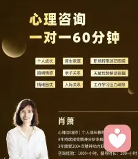 许多善良的人习惯了忍让，习惯了心软，习惯了凡事为别人着想，结果常常把自己搞得遍体鳞伤。


你的善良很贵，别轻易给错了人。

它应该配上锋芒，长出牙齿，

温柔地对待这个世界，也请记得，用带刺的方式，保护好自己！配图