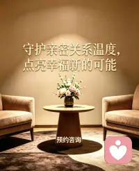 抑郁中人


不敢承认自己的脆弱，不敢承认自己的普通，不敢承认自己会犯错、会退缩、会无能为力。我们执着于完美的人设，执着于无懈可击的模样，把“我不行、我脆弱、我不完美”，当成最丢人的事情。

于是，我们和自己对抗，和本能较劲，和本心为敌。

饿了不肯吃饭，困了不肯睡觉，累了不肯停歇，任由欲望凌驾于本心，任由道德绑架自我，日复一日地自我否定、自我折磨。

所谓的幻听，所谓的精神煎熬，从来不是外来的侵扰，而是长年累月欺心、内耗，熬坏了心神、透支了精神，留下的伤痕。它时刻提醒你：你从未放过那个不完美的自己。配图