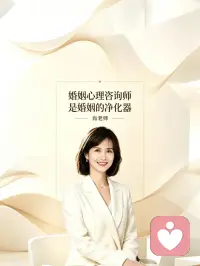 真正走出情感创伤的人，从不依赖时间疗愈，也非等待释怀，而是摧毁了潜意识里的受害者身份！配图