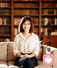 婚姻里的女人，清醒活着才最幸福✨

婚后很多女人活成妻子、妈妈、儿媳，唯独弄丢了自己。整日围着家庭琐碎打转，慢慢耗尽底气与光芒。

其实婚姻从不是人生归宿，学会自爱才是终身底气。保持经济和精神独立，不依附、不讨好；放下过高期待，接纳婚姻的不完美，少内耗少纠结。

留时间给自己成长、爱自己，守住原则底线。不必为婚姻委屈将就，稳住心态、好好爱自己，才能在烟火日子里，安稳从容过好这一生。配图