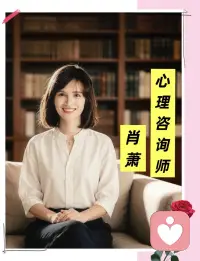婚姻里的内耗，从来不是不爱，而是这几点原因

1. 期待落差
心里带着理想化标准看待伴侣，对方达不到预期，便心生失落与不满，反复拉扯纠结。

2. 边界模糊
分不清自我与彼此的生活边界，过度干涉对方言行喜好，管束越多，矛盾隔阂越重。

3. 情绪不会共情
遇事习惯指责抱怨，不懂换位思考，负面情绪互相传递，小事不断被放大激化。

4. 过往心结未解
原生家庭带来的性格短板、曾经的误会伤害，积压心底，一点点消耗当下感情。

5. 沟通方式错位
想说的心里话不敢直白表达，习惯猜忌、冷战、赌气沉默，心意无法真正互通。

6. 自我安全感匮乏
内心敏感不安，总试探爱意、求证在乎，反复试探博弈，慢慢耗尽相处舒适度。配图