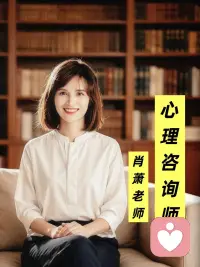 焦虑恐惧的人一定要把这两句话刻在心里。


·第一句：我感受到的恐惧只是大脑的保护机制，不是事实。焦虑带来的灾难化想象大多是大脑的过度预警，不是真实会发生的事，别被它骗了。


·第二句：我可以带着不安继续做该做的事，不用等焦虑消失再行动，允许它存在。哪怕带着心慌去完成一件小事，也是在夺回主动权。

这两句话能帮你打破情绪的控制，慢慢从内耗里走出来。配图