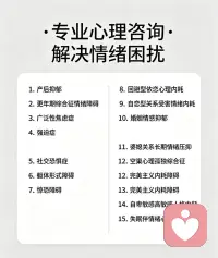 荣格理论里有一个极容易被忽略的原理，叫「投射永远是双向发生的」。

当一个人把自己的阴影投射到你身上并持续打压时，他真正攻击的对象，不是你这个人，而是他自己内心那个无力面对的部分，你只是那面他需要对着砸石头的镜子。配图