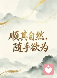 肖老师给考生情绪疏导寄语：

孩子们考前有点紧张、些许焦虑，都是非常正常的身心反应，不用害怕，也不必对抗。

情绪越压抑，越容易慌乱。感到紧绷不安时，试着放慢节奏、做几组深长的深呼吸。慢慢吸气、缓缓呼气，让紧绷的身心随之放松，稳住当下的状态。

允许自己有情绪波动，接纳紧张、顺其自然，就是最好的考场心态。

多年沉淀的实力都藏在心里、落在笔尖。放平心态，专注当下，正常发挥即是圆满。人生是长跑，尽力而为，便是青春最好的答卷。