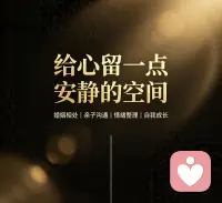 人是需要温暖的动物，最怕的就是长期的孤军奋战

​有事一个人扛，委屈一个人咽，时间长了，心里的那点热情和阳光，就慢慢被磨没了

​最后剩下的是无尽的疲惫和悲观

​所以说，很多心理问题，本质上都是现实问题！