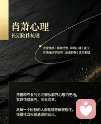 《只要人还在，一切都有转机》🌹


看过一则特别治愈的真实新闻，让人瞬间释然。

一位网约车司机，因为失业、生活压力大，一路上满心焦虑，不停感慨人生太难、日子熬不下去，对未来充满迷茫和无力。

坐在车上的27岁女孩，安静听完后，温柔地安慰司机：你已经很幸运了。

她轻声告诉司机，自己才27岁，却是癌症晚期，正在独自去医院治疗。她最想要的，不过是好好活着。

女孩说：只要人还在，身体还在，所有失业、不顺、坎坷，都有解决的办法。钱可以再赚，工作可以再找，生活可以重来。

很多时候，我们深陷情绪内耗、婚姻纠结、职场焦虑，把一点挫折当成人生绝境。

我们总为小事烦恼，为得失纠结，为别人的态度难过，不断消耗自己。却忘了，平安健康，本身就是最大的福气。

人生真正的绝境，从来不是没钱、不顺、失意，而是失去活着的机会。

愿我们都能放下无谓的内耗，原谅生活的不完美。只要人还在，希望就在，一切皆可翻盘，一切皆有转机。配图