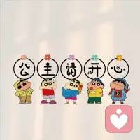 足夠勇敢地前往
不需要被誰看好