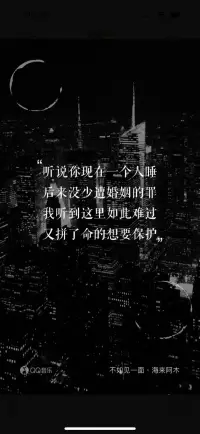 不如見一面，哪怕只一眼…配圖