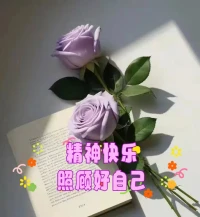 今年最火的一句話“照顧好自己”

照顧好自己，世界才屬于你配圖