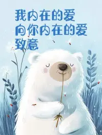 問題并不是最重要的

通過問題獲得成長才是最重要的配圖