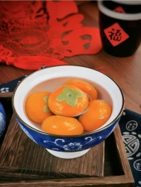 元宵節～祝福你??

生活如這碗湯圓一般，柿柿如意

美好圍繞，好事連連，天天進錢配圖