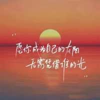 很多時候我們痛苦的體驗(yàn)

并不是發(fā)生在當(dāng)下

而是過去模式的重復(fù)配圖