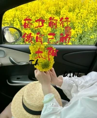生活永遠不像我們想的那樣好，

但也不會像我們想像的那樣糟。


——莫泊桑配圖