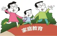 拒絕貶低式教育

一個只有否定的家庭，對孩子來說，就像是提前宣判了“你不行”，不自信的種子一旦在心里種下，往往一生都在尋找認同。孩子成長的必要條件不是物資，而是你的鼓勵、包容、認同和理解配圖