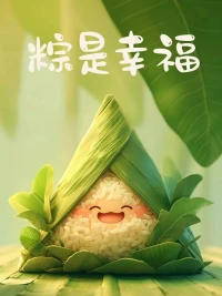 你要相信，
你是誰就會遇見誰，
你喜歡什么就會吸引什么。
向內求，往里走，你的人生就會不一樣。配圖