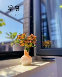 你一定要想辦法，卯足了勁，把自己送進(jìn)一個優(yōu)秀的圈子里。配圖