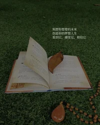 把?愛熱?的事做?了到?極致，便?了成?價值
別著?解急?釋
只需要?真認?做好一件事
結?就果?能解釋?有所?的事

早安配圖