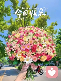 時光緩緩，
      把心放寬，把事看淡，

往遠處看，向好處想，不求人好感，不予人難堪，

       時時清空，時時悅己。

#早安配圖