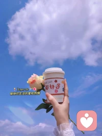 “傾聽時的沉默，比千言萬語更能打動人心。”

         真正的傾聽，

是認真對待別人訴說的事情，懂得聽對方說。配圖