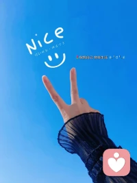 在平凡的日子，謙虛努力著 

       儲蓄自己的能力 

總有一天會，站在最亮的位置 活成渴望的模樣！

#早安配圖