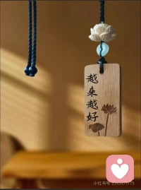 先取悅自己，再照顧生活，

      日子在慢慢向前，事情會慢慢變好，

希望你能常常與生活和解，和快樂碰杯。配圖