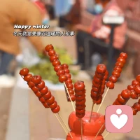 歲至立冬，日月柔軟，

與美好雙向奔赴，努力讓每個日子發著光，沁著暖。配圖