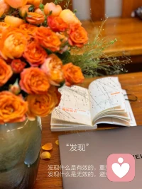 每一天的日出，

都是新的希望每一個(gè)夢(mèng)醒的早晨，處處都是風(fēng)景

不必行色匆匆，不必光芒四色

接受自己的普通、然后拼盡全力去與眾不同

#早安配圖