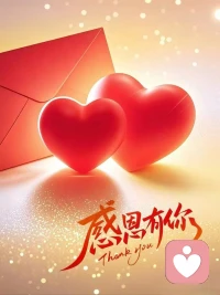 没有天赋，那就一直重复
持续努力，也是一种天赋配图