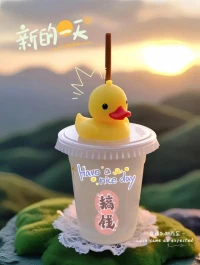 不是看到希望才去堅持，

而是選擇了相信才去堅持。

相信自己，只要在路上，就沒有去不到的地方！配圖