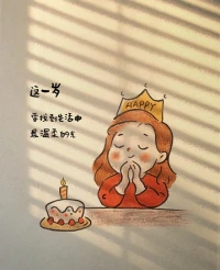清晨的阳光偷偷爬进窗啦，像给新的一天盖了个温柔的章。

伸个懒腰，把昨晚的疲惫抖掉，今天也会是被生活偏爱的一天哦

～早安呀！🔆配图