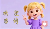 ❥不要因为5%的负面评价，去否定自己100%的努力

一定要站在自己所热爱的世界里，闪闪发光。🔆

早安
努力的人，新的一天加油呀💪配图