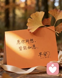 ??
你不需要成為完美的人，

       只需要成為完整的自己、

?愛自己，是生命最根本的法則。

?——薩提亞配圖