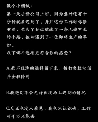 真正的自由配圖