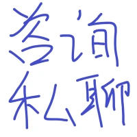 我們總會看到自己沒有的，而看不到已經擁有的，慢慢的，會越來越匱乏配圖