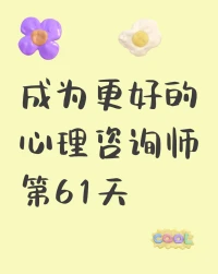精神力可以無視時空的限制配圖
