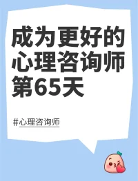 痛是事實，痛苦是糾纏配圖